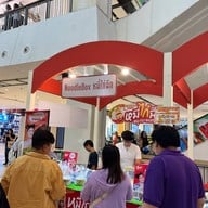 หมี่ไก่ฉีกโฟกัส | Focus's Food สาขาแรกและสาขาเดียว