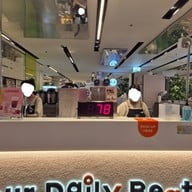 หน้าร้าน KOI Thé centralwOrld