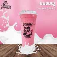 ChaCoolZa Bubble TEA ชาคูลล์ซ่า-ชานมไข่มุก รังสิตคลอง1