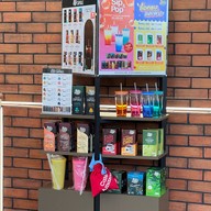 Café Amazon - DD1787 สน.หจก.มานะ-เสริมพล ปิโตรเลียม