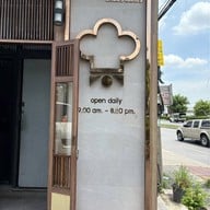 Victory Bakery sapankrungton ราชพฤกษ์