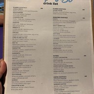 เมนู w xyz bar โรงแรม อลอฟท์