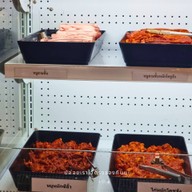 Annyeong BBQ - เดอะอันยอง บาร์บีคิว Paradise Park