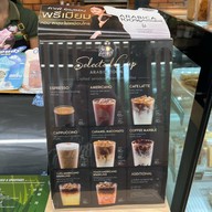 Café Amazon - DD1787 สน.หจก.มานะ-เสริมพล ปิโตรเลียม