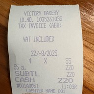 Victory Bakery sapankrungton ราชพฤกษ์