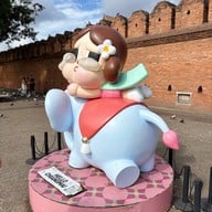 ประตูท่าแพ