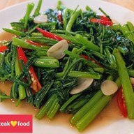 วาว สเต็ก วาวสเต็ก