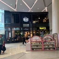 กับข้าวกับปลา เอสพลานาด