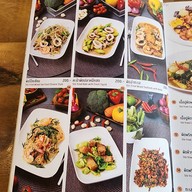 เมนู สวนใบบัว