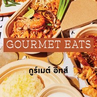 Gourmet Eats พรอมานาด