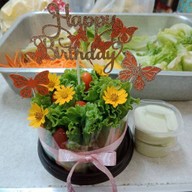 ครัวเปี่ยมทอง ครัวเปี่ยมทอง