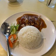 เป็ดย่างนาเกลือ