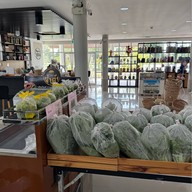 ตชด. พอเพียง