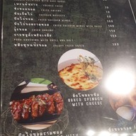 เมนู Jamie café