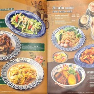 เมนู อันเกิม อันก๋า Central Westville