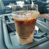 คาเฟอีนเทพเสด็จ