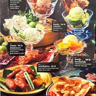 เมนู อันเกิม อันก๋า Central Westville