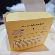 ร้านเป็นรูโดนัท บางเเสน บางเเสน