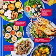 เมนู อันเกิม อันก๋า Central Westville