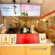 บรรยากาศ SHUYI GRASS JELLY & TEA  Motorway Motorway