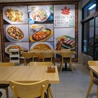 Steak Lao (สเต็กลาว) ปตท.สุขาภิบาล2