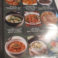 เมนู Jamie café