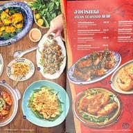 เมนู อันเกิม อันก๋า Central Westville