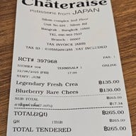 Châteraisé Silom Complex