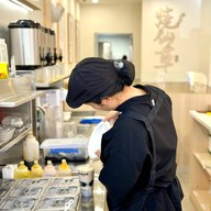 บรรยากาศ SHUYI GRASS JELLY & TEA  Motorway Motorway