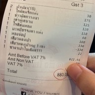 Ting Tai Fu นวลจันทร์