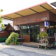 ต้นน้ำริเวอร์วิว บางปะอิน