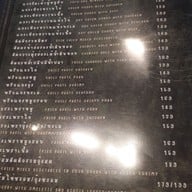 เมนู Jamie café