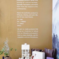 APAUL SENSORY (กาแฟ&มัทฉะ) - ซ.บรมราชชนนี 4 Apaul Sensory