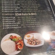 เมนู Jamie café