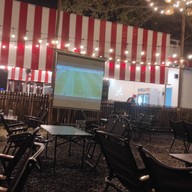 สี่เสาร์ 4 Sao Bar& Restaurant Camping