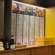 Kura Langsuan Premium Yakiniku & Sushi หลังสวน