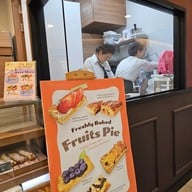 เมนู Châteraisé Silom Complex