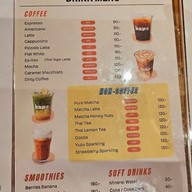 เมนู HAPS haps - Brunch & more