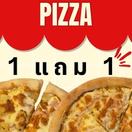 พิซซ่าหน้าล้นน 261 🫶🏻🍕 พิซซ่าหน้าล้น261