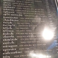 เมนู Jamie café