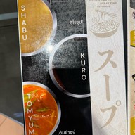 Shabushi Central world