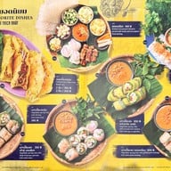 เมนู อันเกิม อันก๋า Central Westville