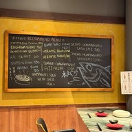Kura Langsuan Premium Yakiniku & Sushi หลังสวน