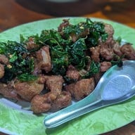 เมนูของร้าน อาหารป่า ป้าแม๋ว ปลาไหลไร้ก้าง