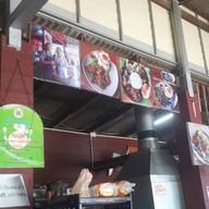 บรรยากาศ เตี๋ยวต้อยตอย