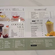 Ve Der Va Cafe & Bakery