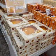 นนท์เบเกอรี่