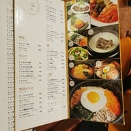 Grand Ginzado Hotel Verve ทองหล่อ