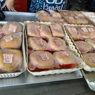 ปังเว้ย..เฮ้ย!!!by bakemaker สาขากัลปพฤกษ์ ถนนกัลปพฤกษ์-เนอวานา