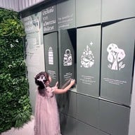 อุทยานการเรียนรู้อ่าวไทย​และหอชมเมืองสมุทรปราการ